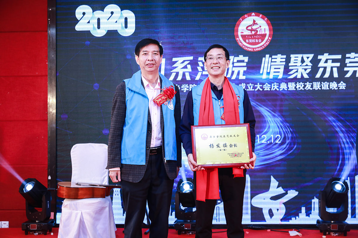 江西商务技师学院2020年招生办联系电话 - 报名咨询电话