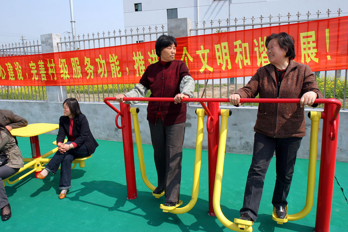 帮我想一个关于农村体育项目的团队目标和计划