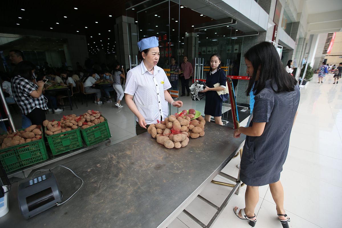 四川大学附设华西卫生学校药剂专业招生