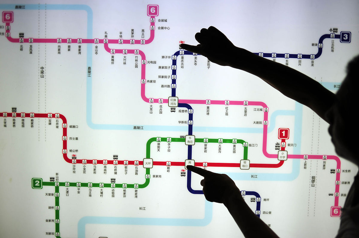 重庆轨道交通学校热门专业：未来发展前景广阔