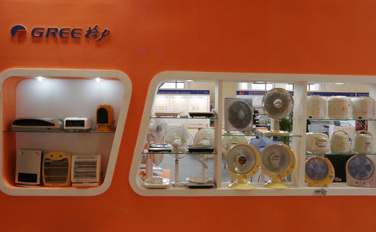 和小熊电器差不多的牌子有哪些帮我用200字详细描述