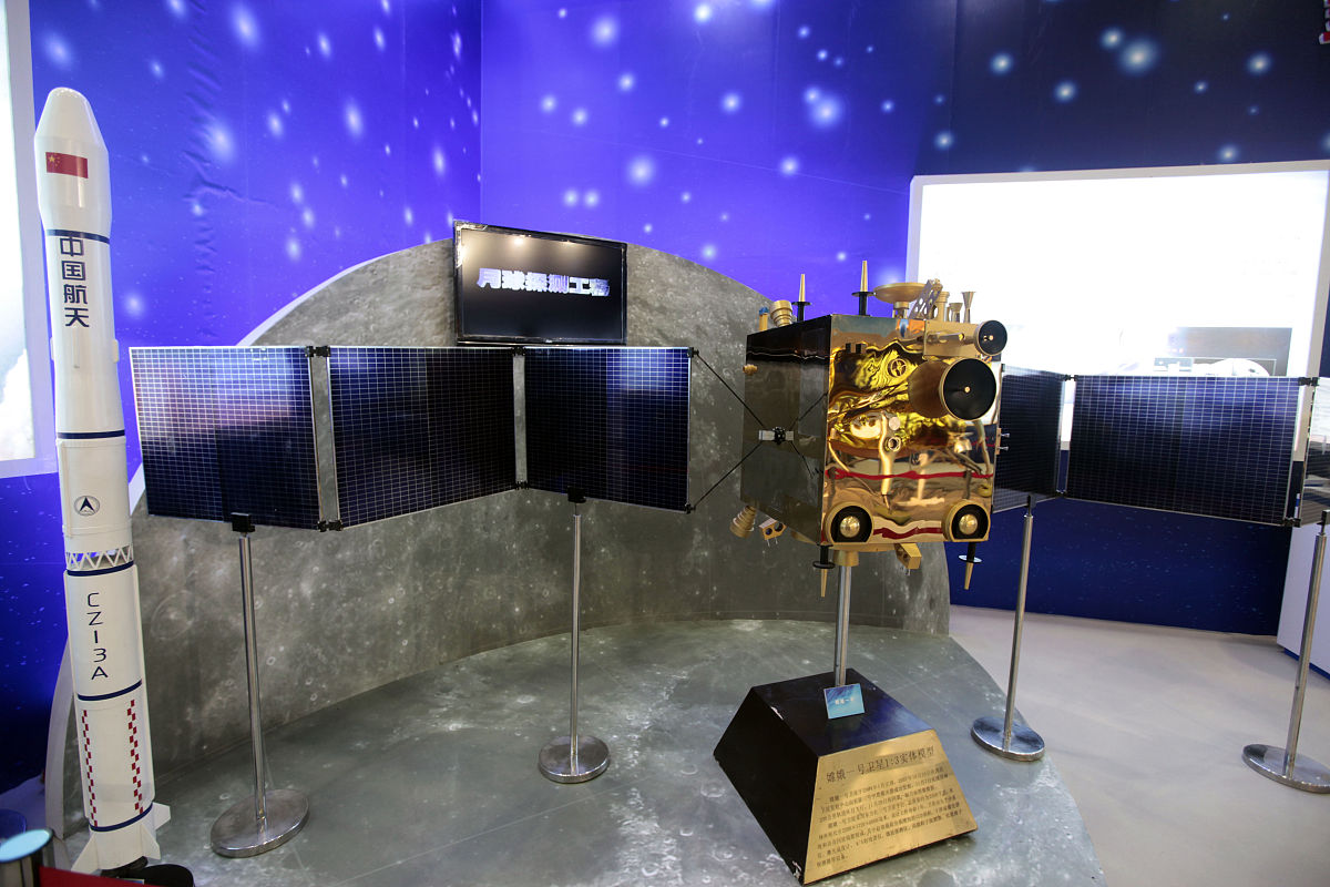 中国航天博物馆观后感：致敬中国航天，点燃科技梦想