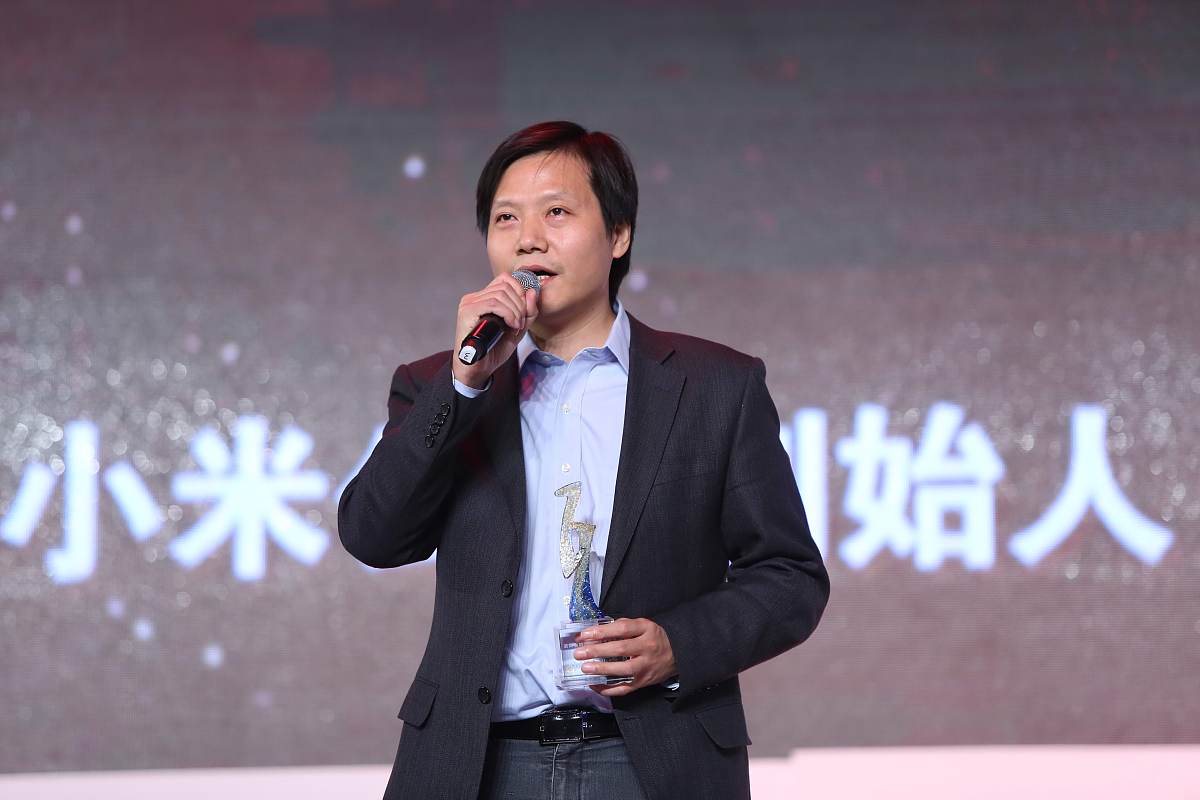 小米CEO是谁