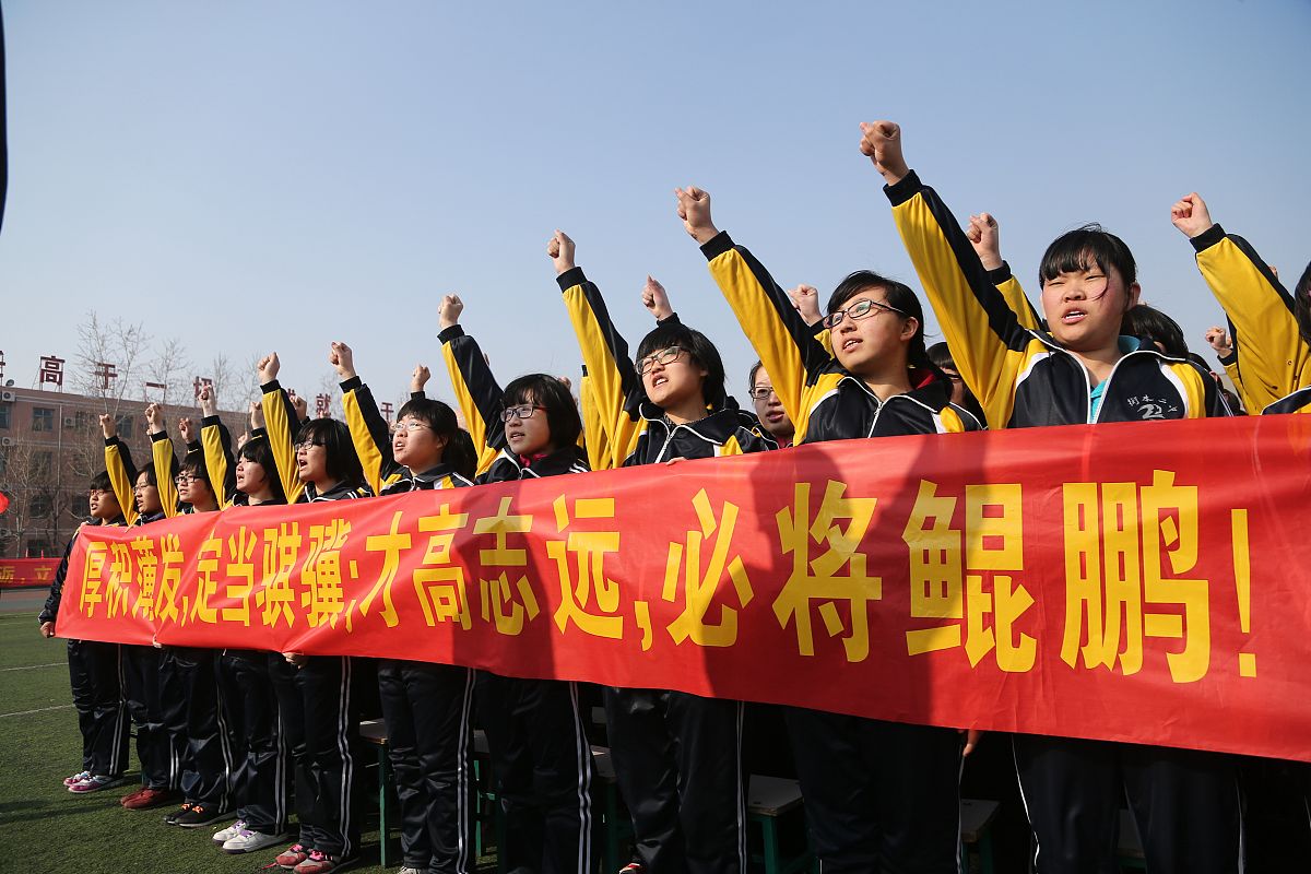 衡水铁路电气化学校专业介绍-招生专业有哪些及就业方向