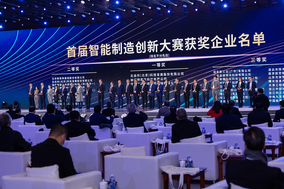 供应商运作回顾与发展研讨会中邮与供应商共同学习、共同成长合作共赢。