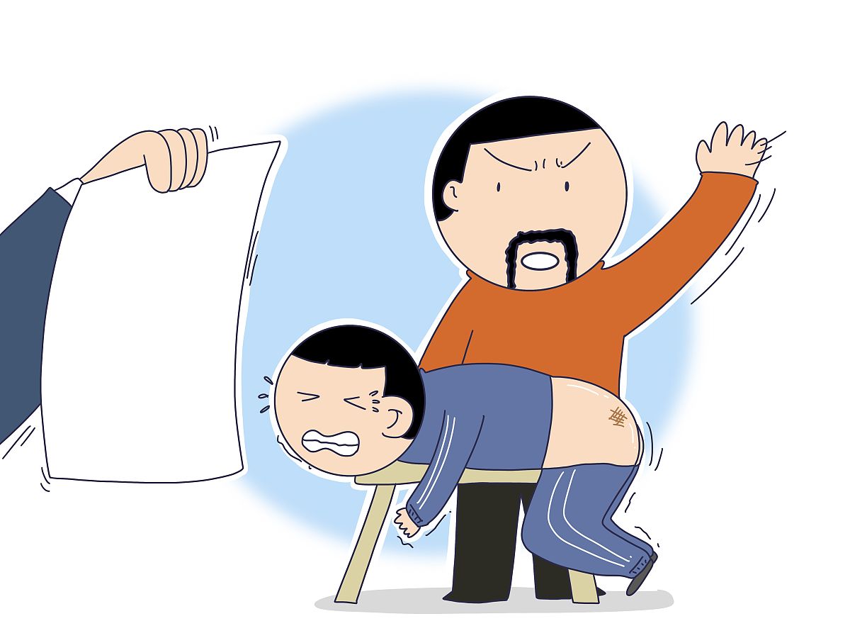 爸爸为什么老是揍我请分析下可能的原因