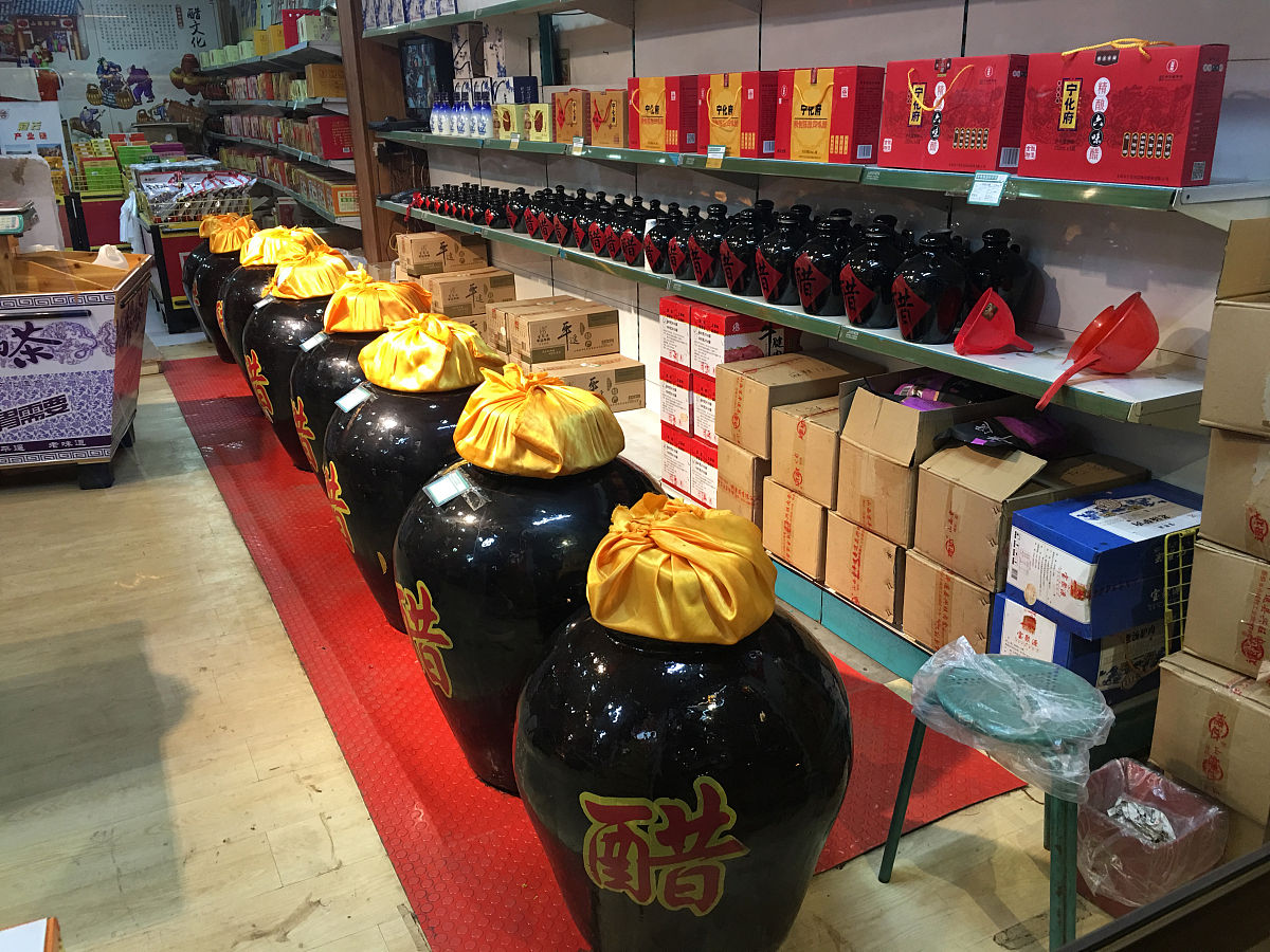 推荐成都市的 散酒批发 厂家