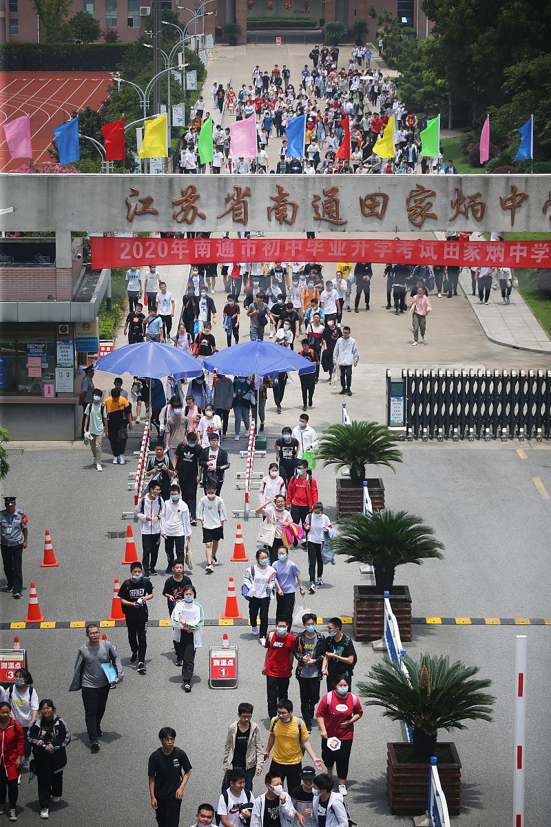 双峰县职业中专学校2023年有哪些专业-好不好