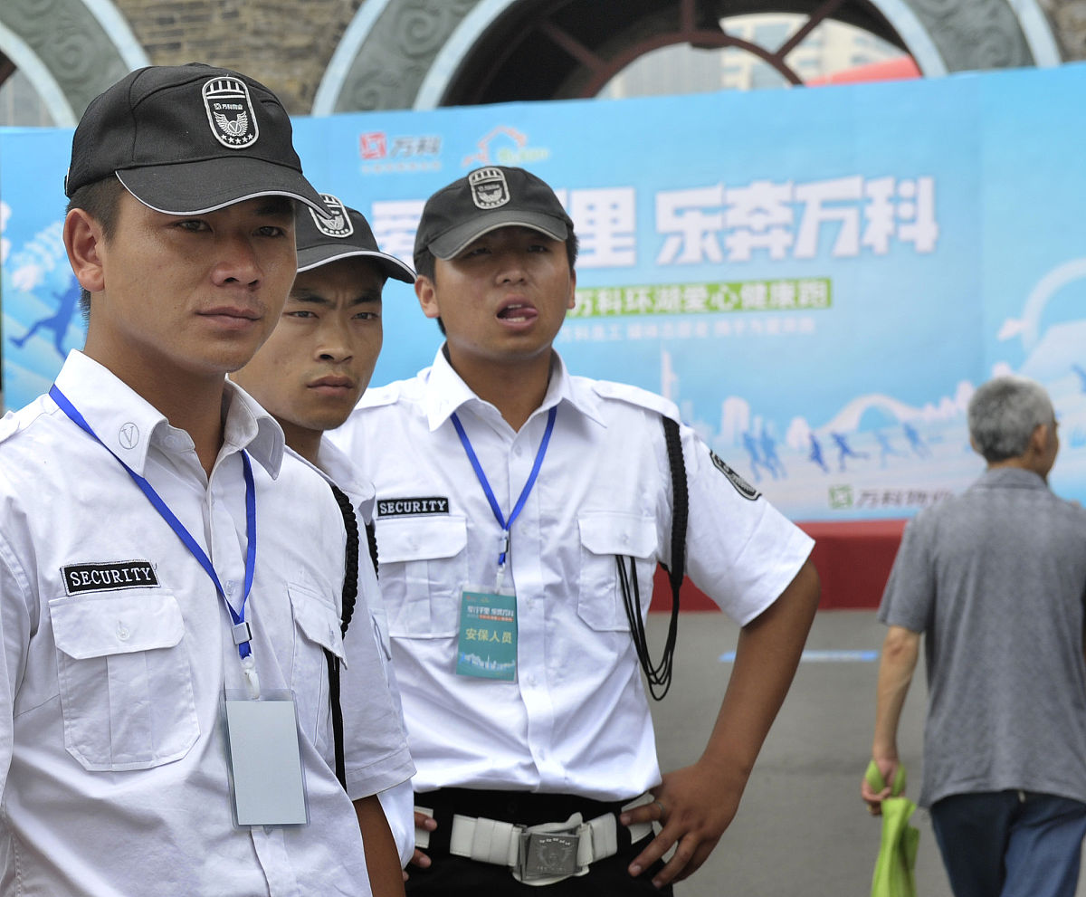 医院保安增值服务及延伸服务