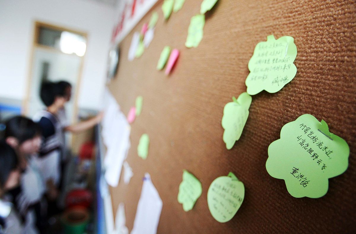 河北的卫校春招需要多少分-好麽