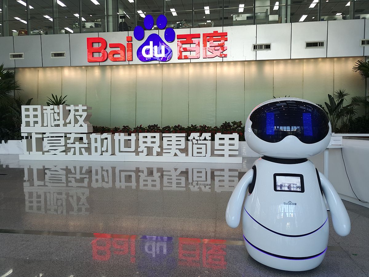 冰墩墩：从研发到应用，AI智能助手的诞生