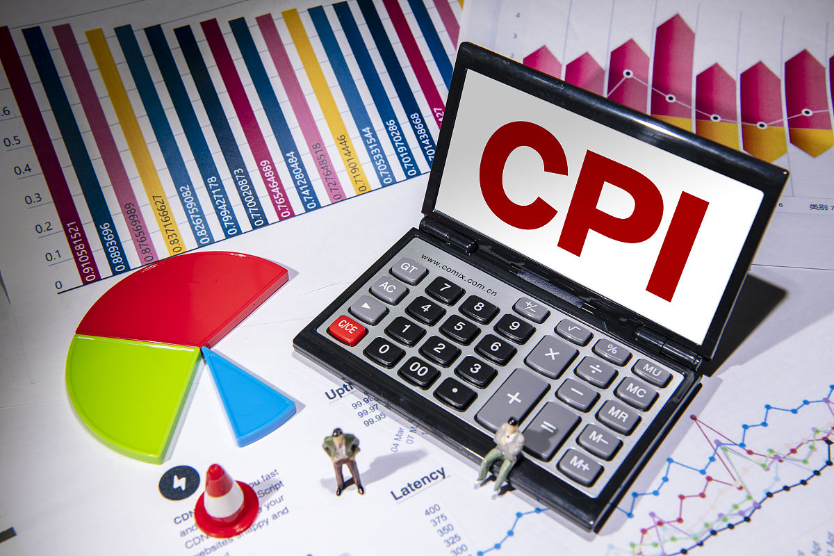商业配图:物价指数 物价 居民消费价格指数 cpi