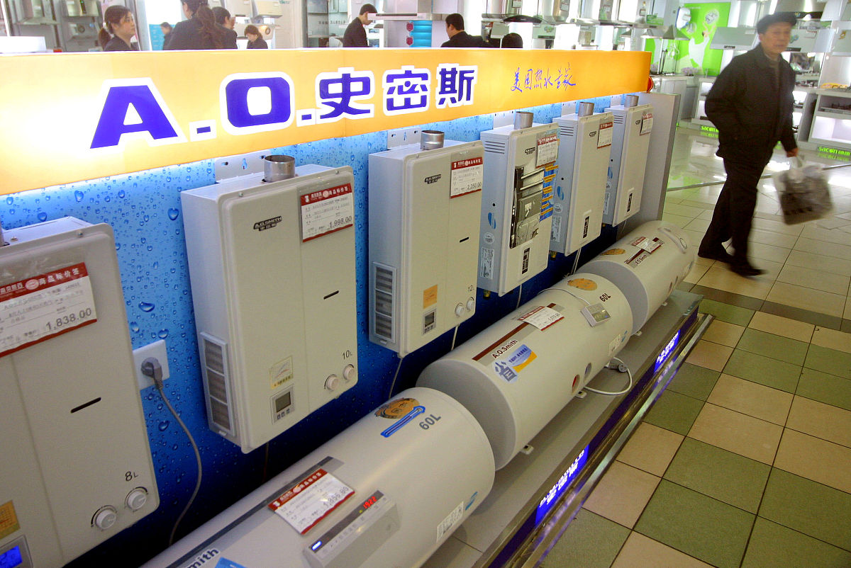 A.O.史密斯中国热水器 - 燃气、电热、太阳能、热泵热水器专家