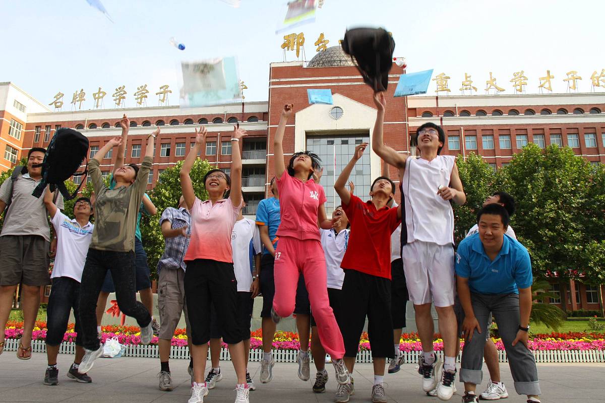 北京市第三体育运动学校怎么样？