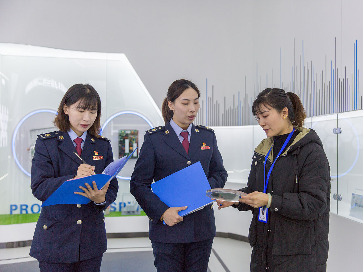 享受我国研发费用加计扣除政策的高新技术企业有哪些