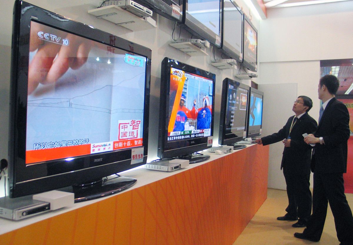 重庆广播电视中等专业学校2020年春季招生简章