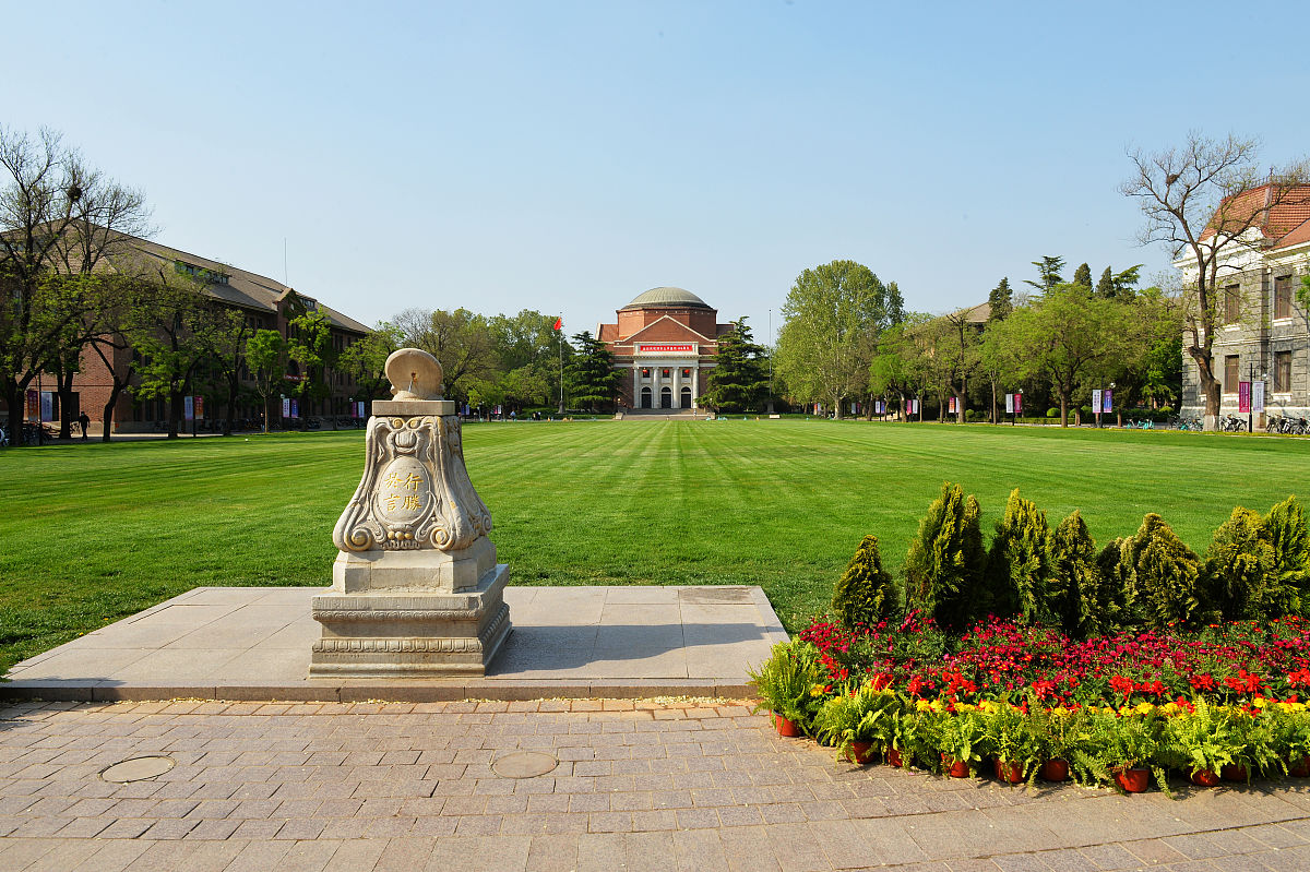 2021年04月20日,北京,清华大学早期建筑.