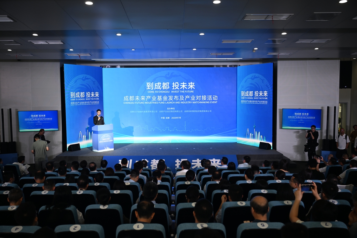 新闻发布会：定义、目的和流程