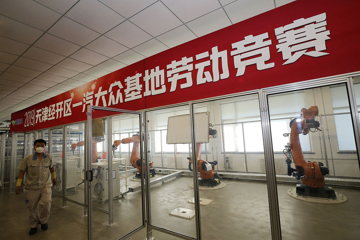 北京汽车美容专业学校2022年招生要求：入学条件及流程