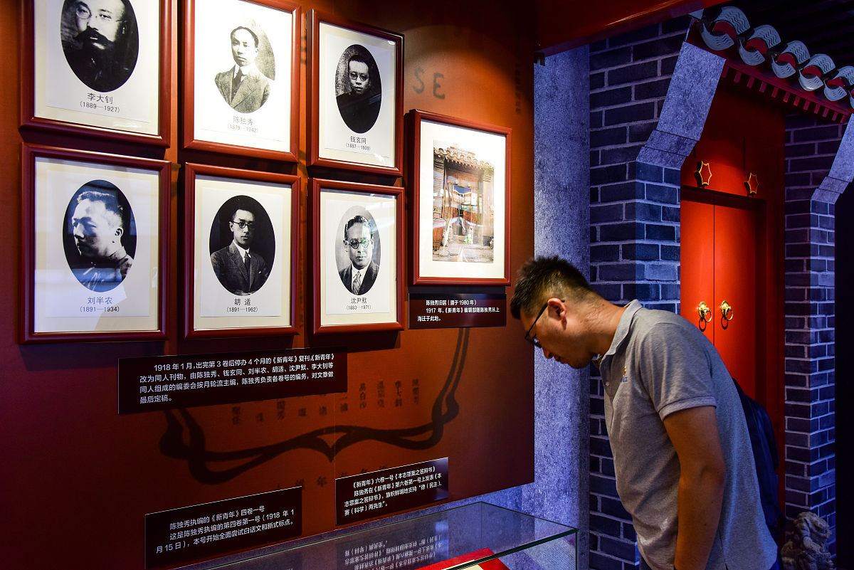 中国电影博物馆观后感