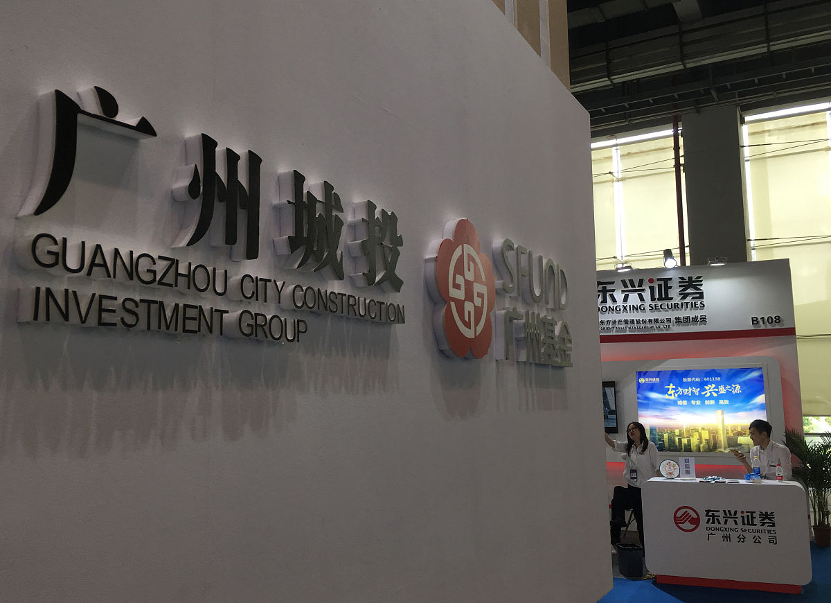 加拓展交易中心深圳龙华网点：便捷高效的金融衍生品交易服务