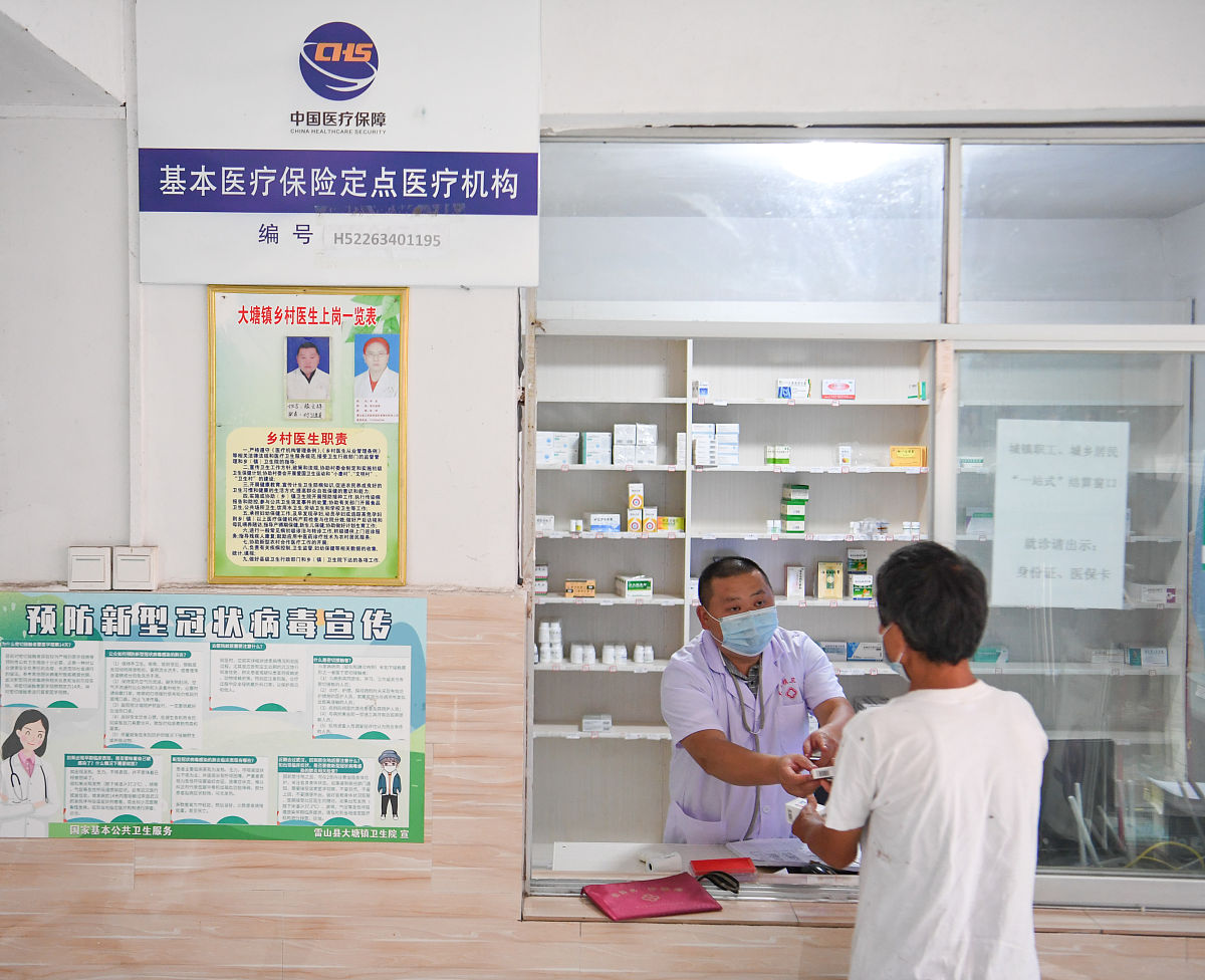 喹乙醇用于水产养虾用法和用量