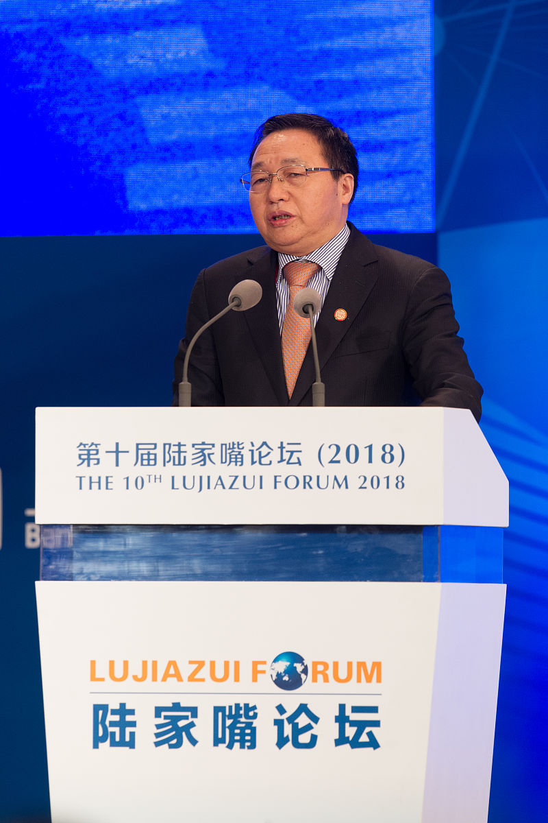 2018年6月14日,上海举行2018陆家嘴论坛 ,中国银行党委书记,董事长陈