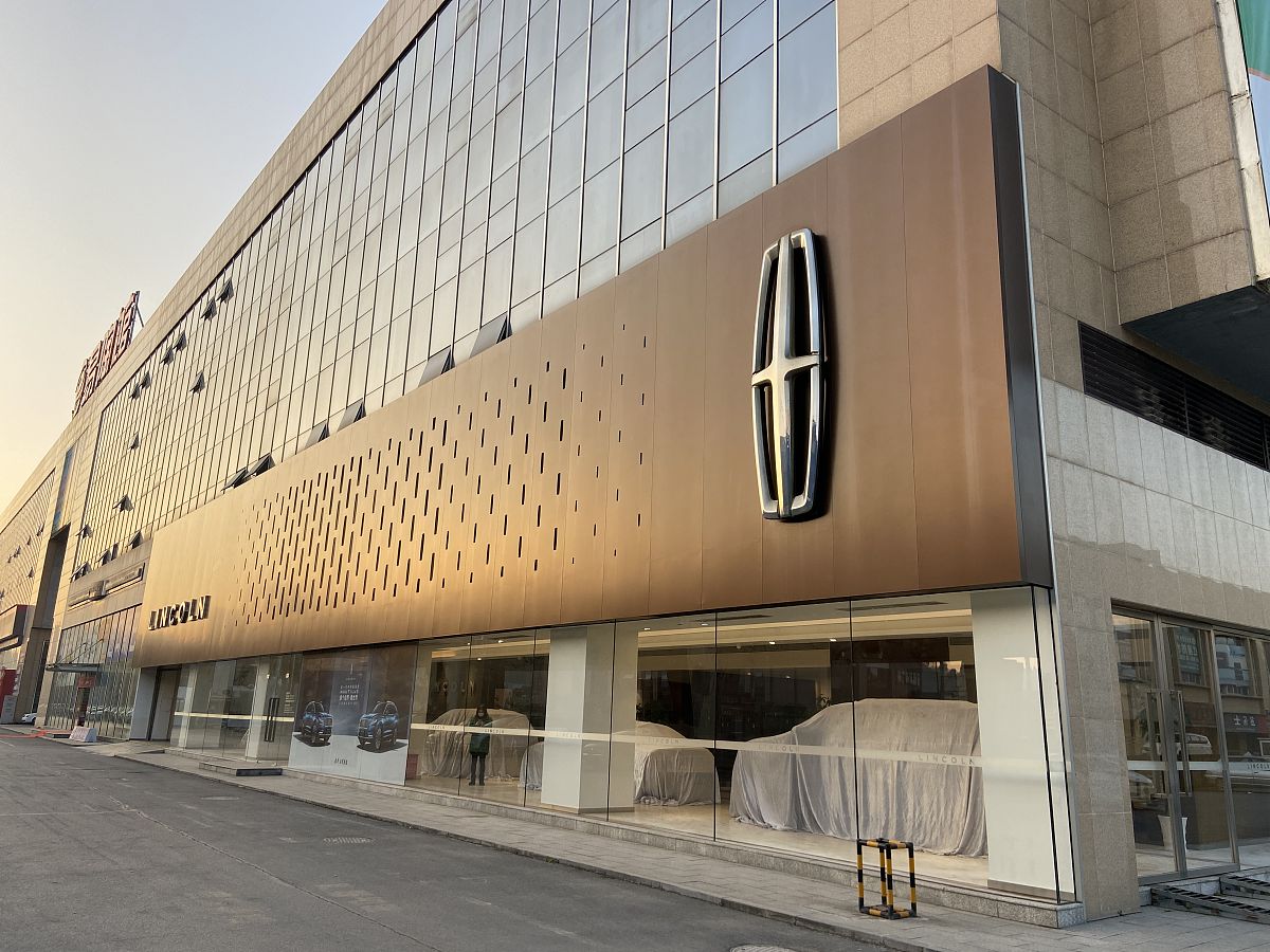 易县职教中心2021年招生简章