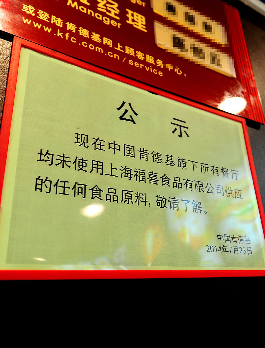 工作军令状是什么意思，怎么翻译