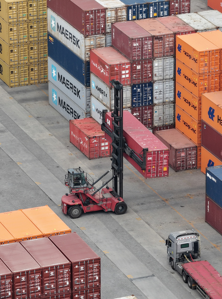 报关与国际货运专业集装箱运输管理介绍