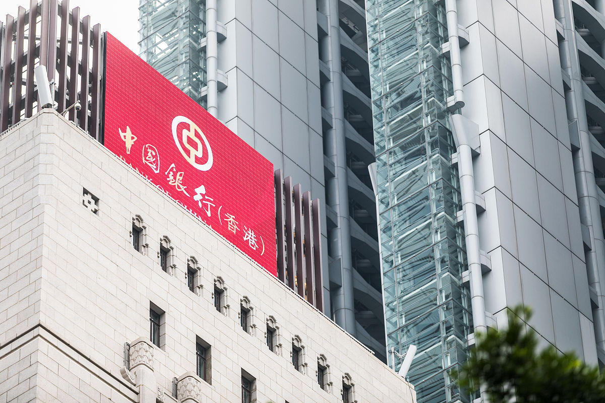 中国银行长安支行：中银尊享人生增额终身寿险营销方案