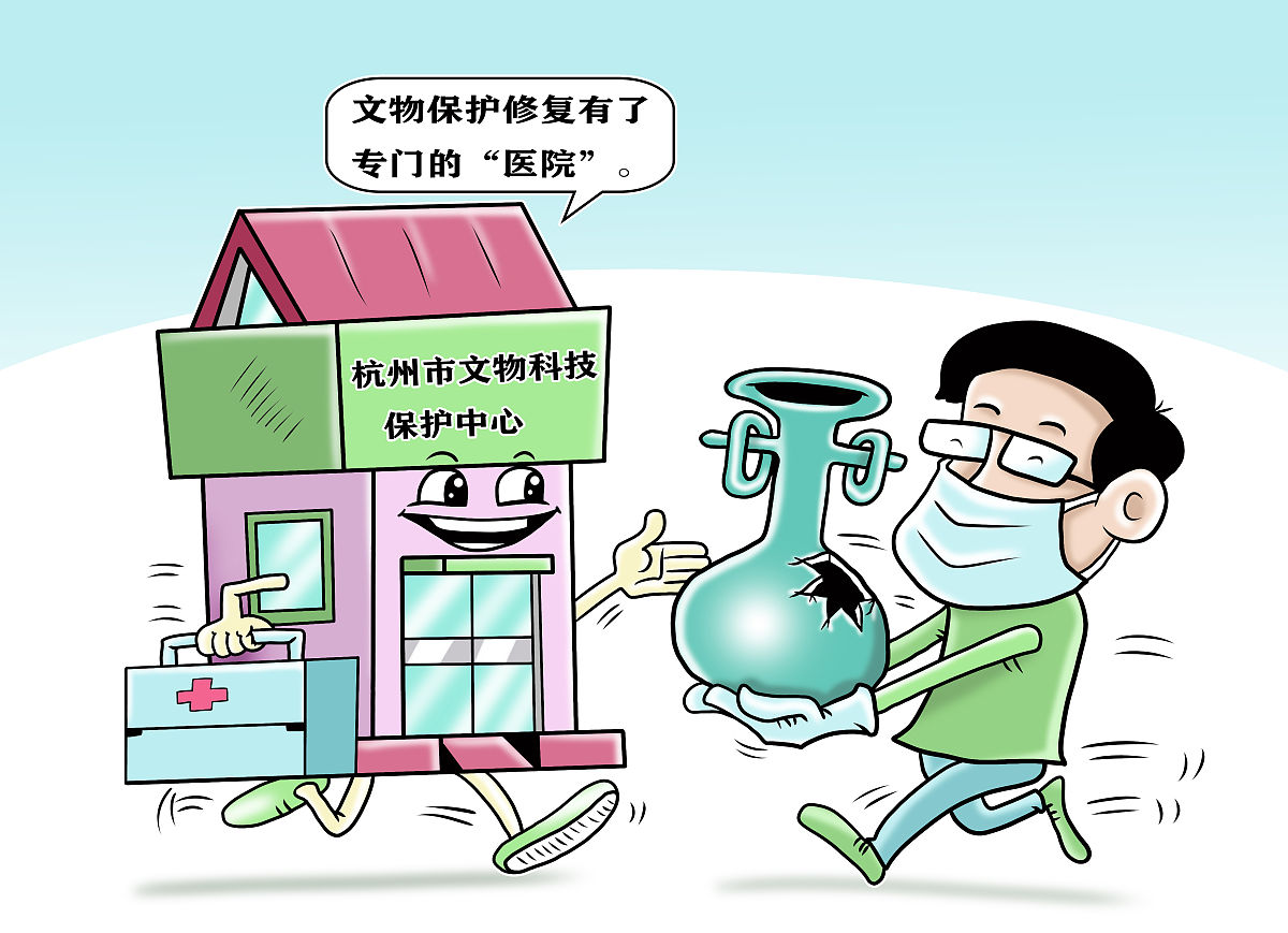 中国非法实验法律规范：刑法、实验动物管理条例、生物安全法等