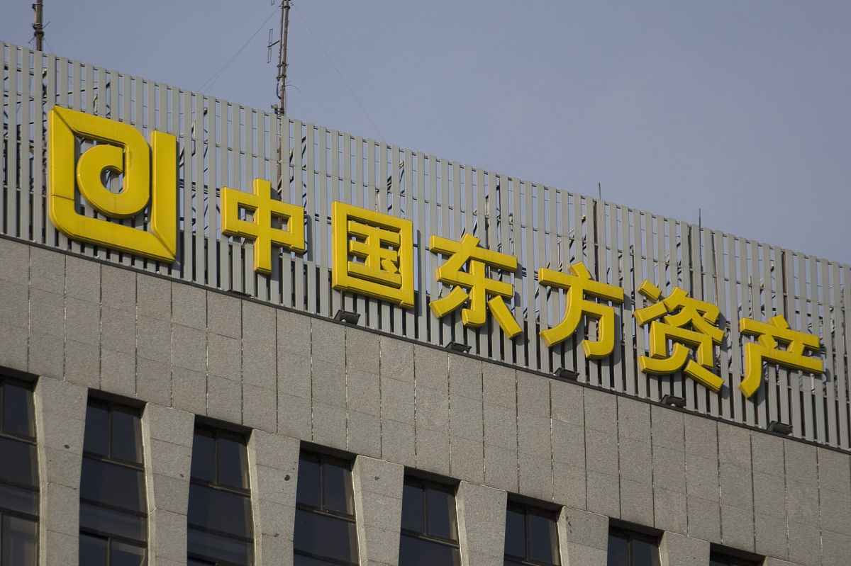 金融资产出售的会计分录详解 - 借贷方解析