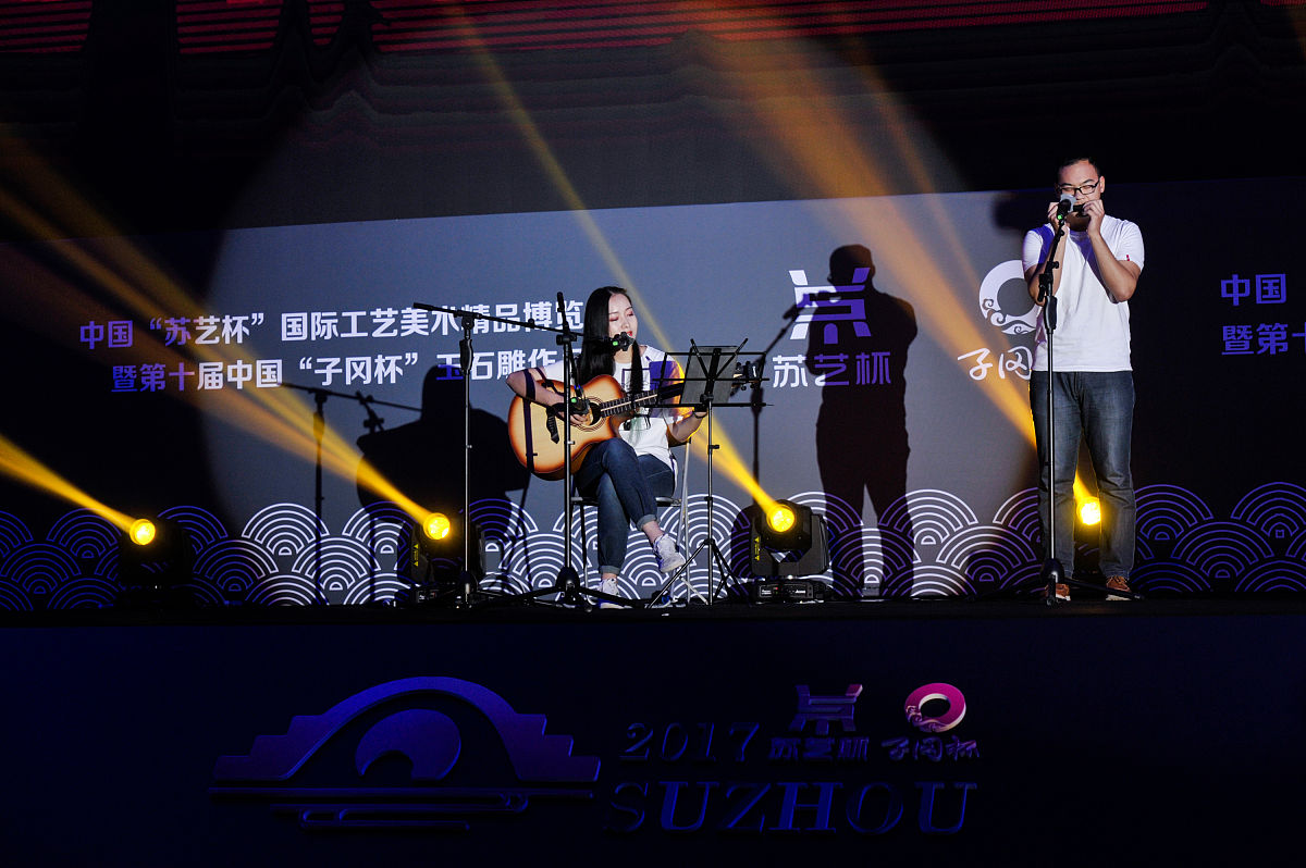 中国风音乐与电子音乐碰撞出的火花：传承与创新的交响