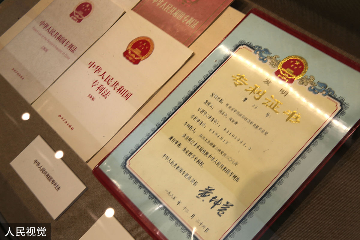 学习中国式现代化心得体会提纲：迈向民族复兴之路