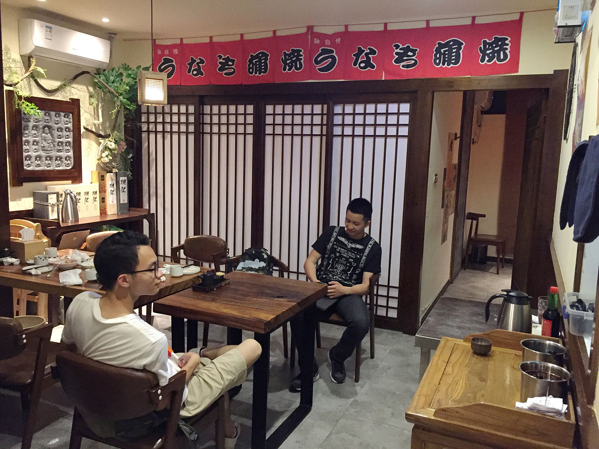 麻将茶馆公司名称大全：福禄、麻麻乐、麻麻香等