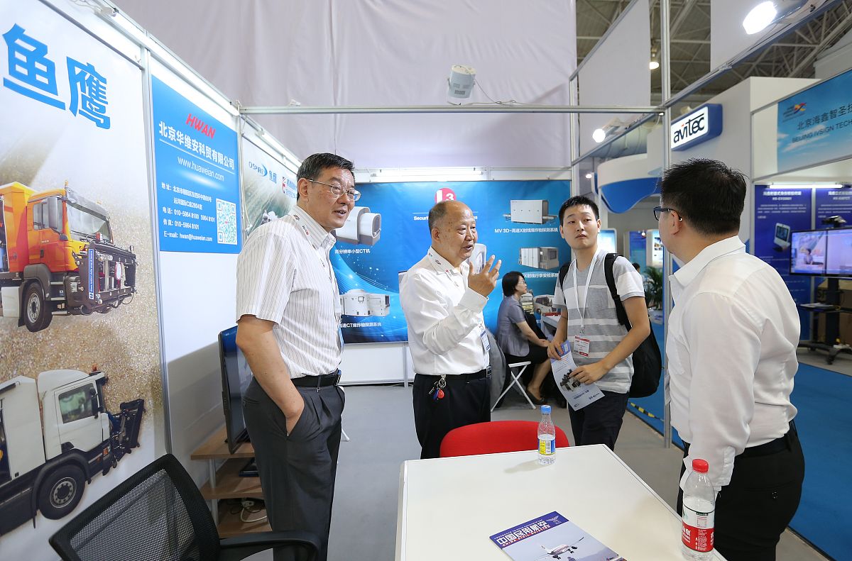 江门市中石化业务客户经理曾超平报案：温健良拖欠油款142100元