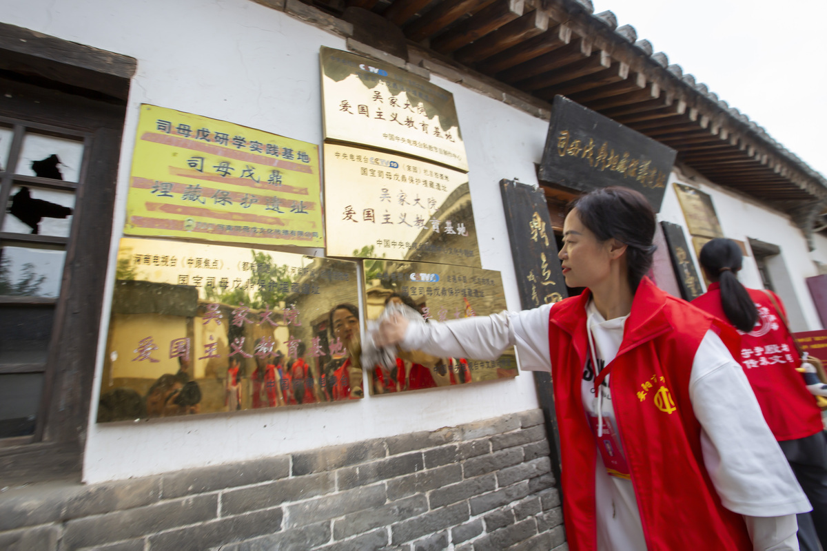 村级群众乡风更文明体现在哪