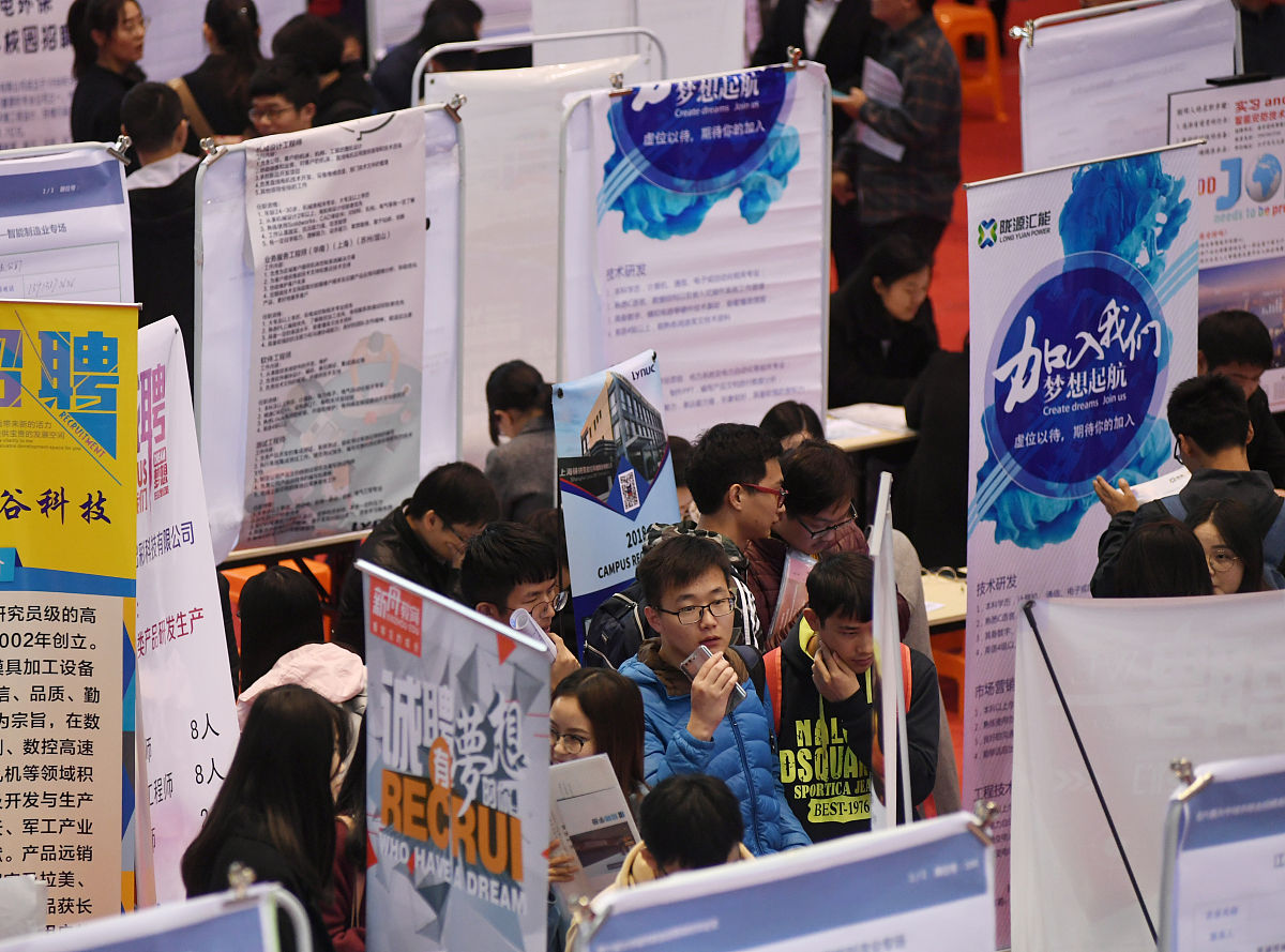 电子商务专业院校推荐：哪些高校开设了电子商务专业？