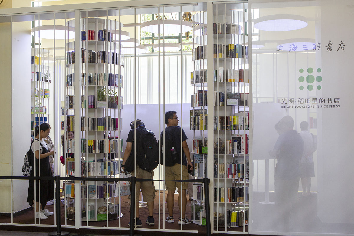 贵阳学前教育专业市场前景分析：未来发展趋势如何？