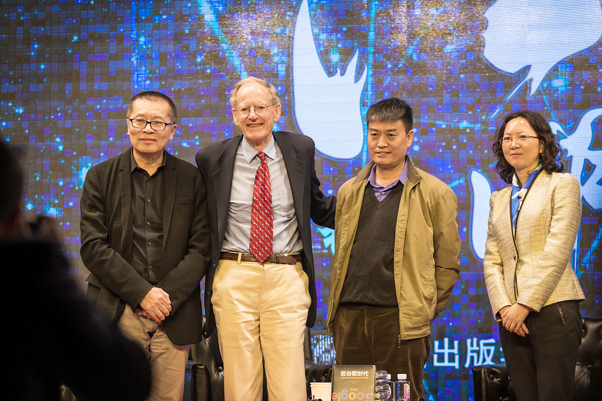 房县职业技术学校2023年有哪些专业
