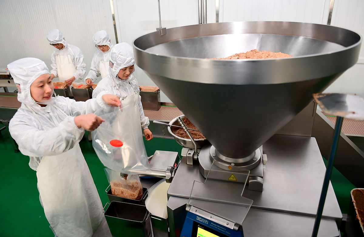 沈阳农业大学农业机械化及其自动化专业怎么样