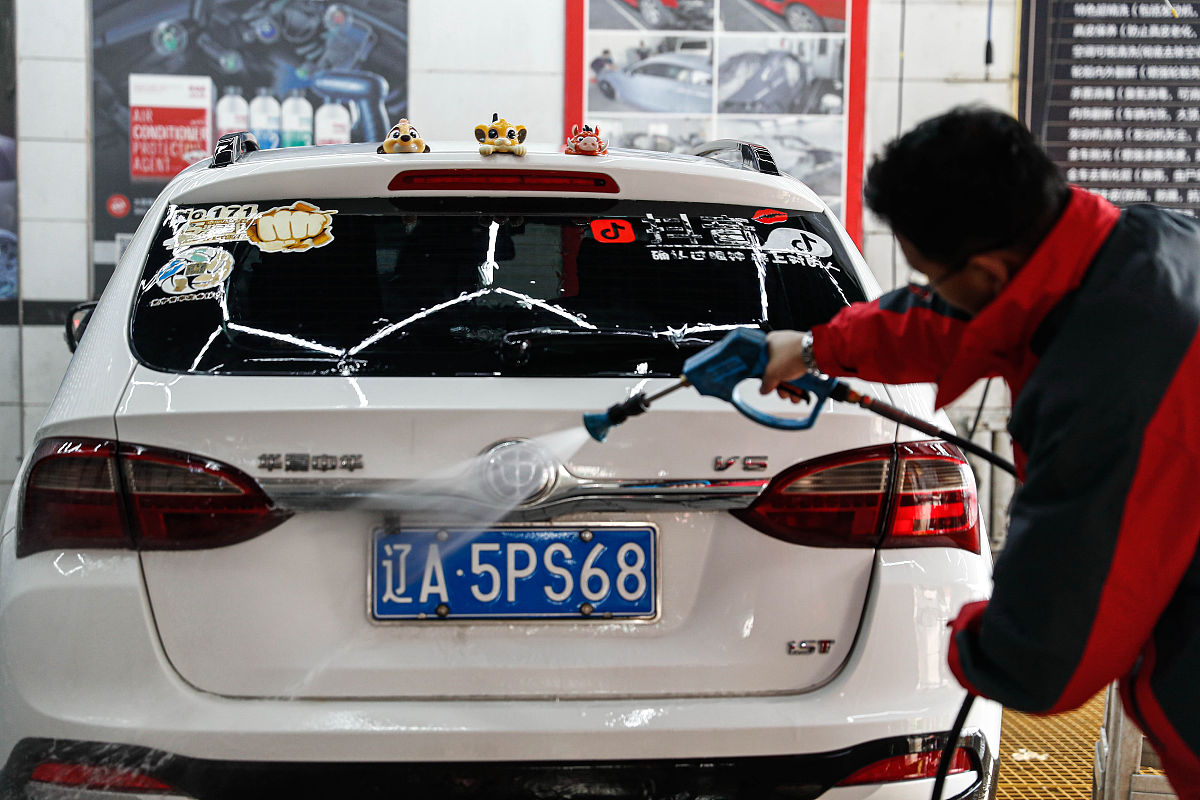 上门洗车服务：哪些地区提供？