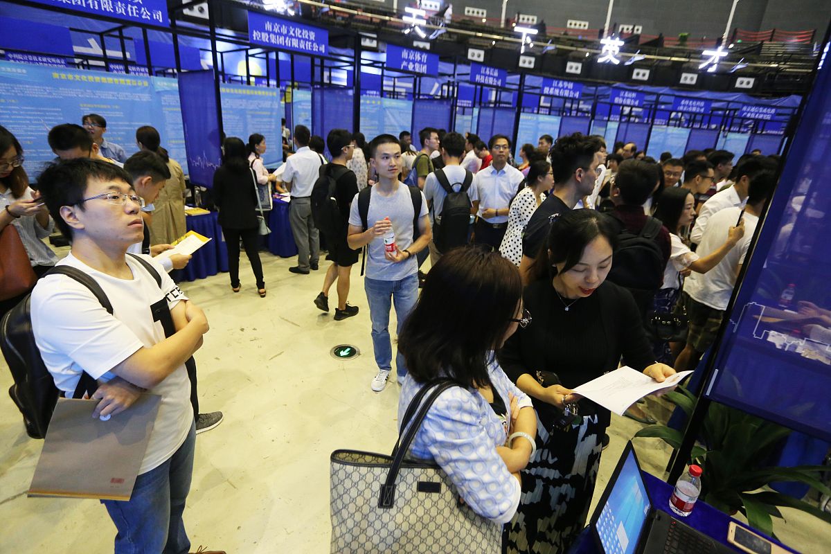 成都市技师学院2019+电子信息技术专业招生
