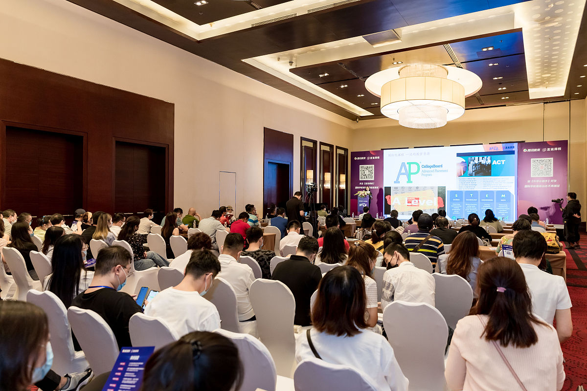 走出去请进来创新创业活动安排