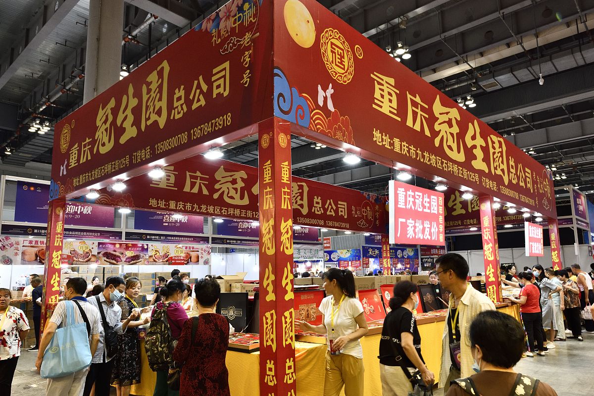 重庆2021年上卫校需要多少分？-录取分数线预测