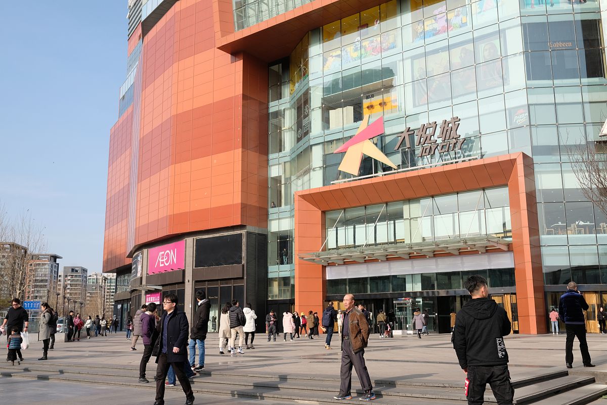 太奥广场地铁1号线在哪一站下哪个出口出帮我用230字详细描述