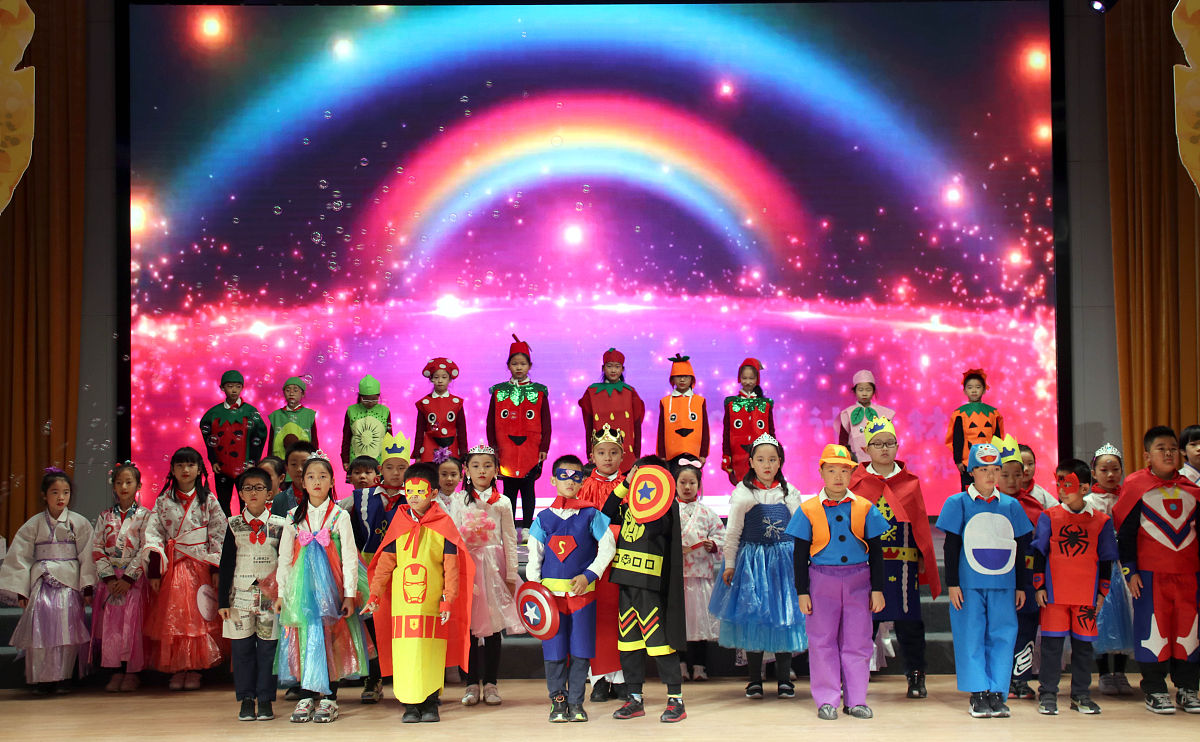 苏州市艺术学校2022年招生简章 - 报考条件/时间/专业