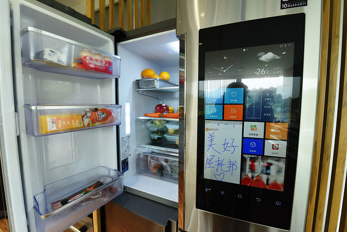 海尔Freemo冰箱终端惊艳亮相，创新科技引领未来生活