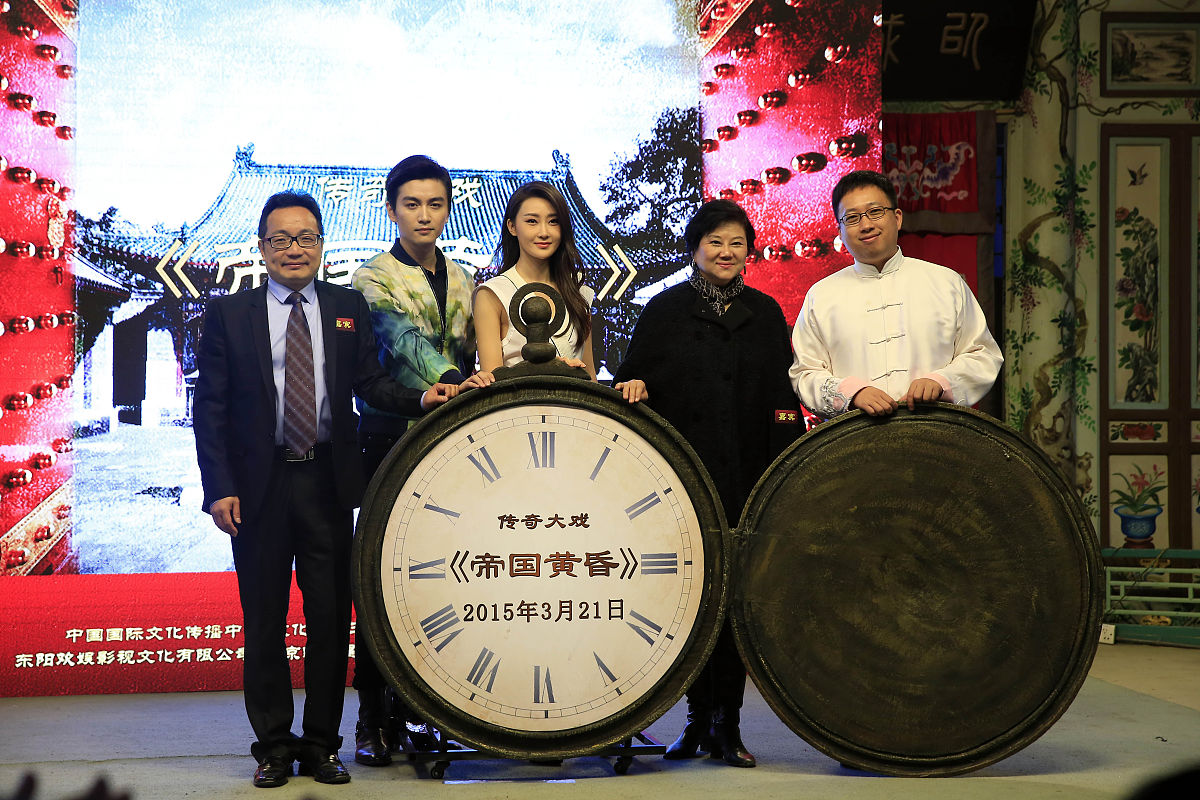 黄昏喂酒成语解析：含义、典故及应用